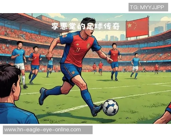 足球历史百大球星全景回顾与传奇故事揭秘