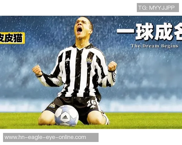 1月24日出生的足球巨星们盘点:从绿茵场到传奇地位的辉煌历程 1月24日出生的足球巨星们盘点:从绿茵场到传奇地位的辉煌历程