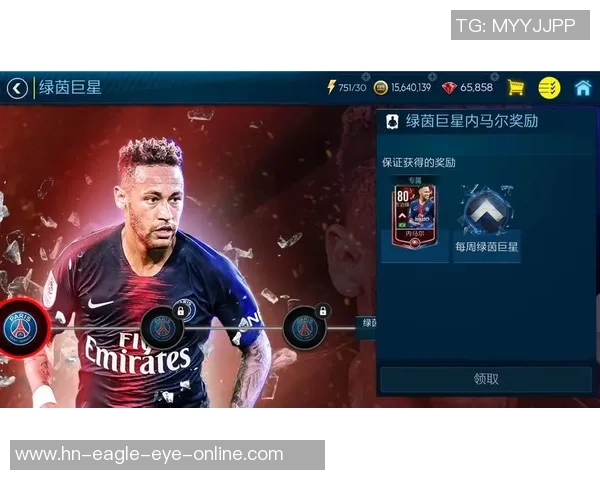 用足球动画线索来猜球星看你能认出多少真实绿茵巨星 用足球动画线索来猜球星看你能认出多少真实绿茵巨星