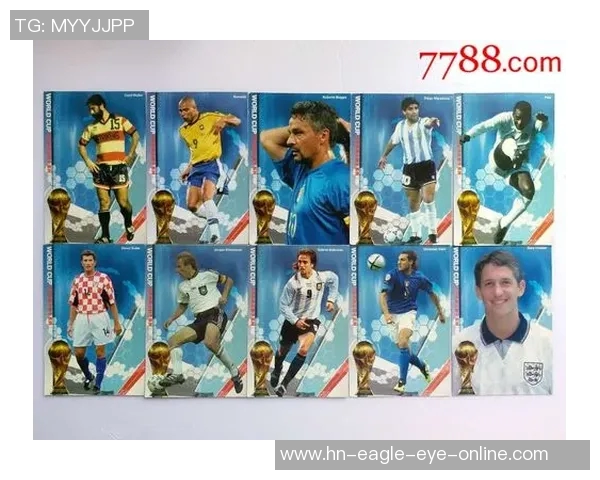 足球明星收藏卡：打造属于你的足球梦幻团队，尽享限量版珍藏魅力